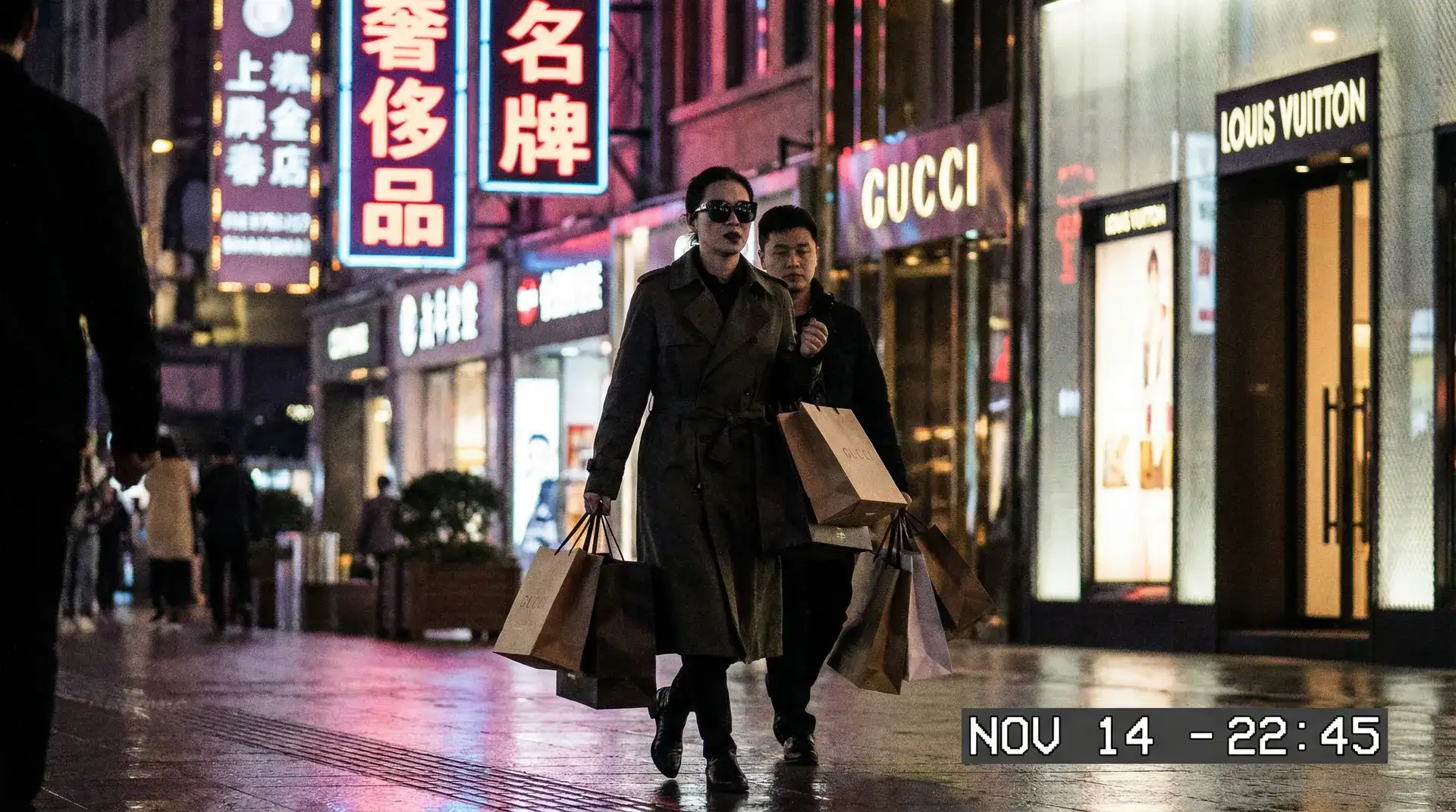 亚新体育网址 - 奢侈品购物被拍